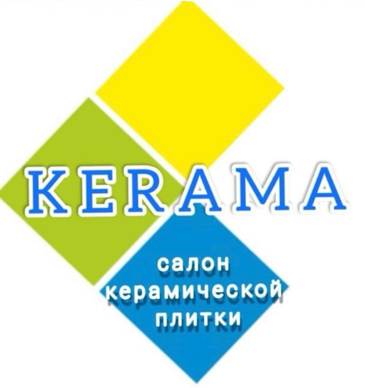 Kerama